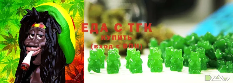 Cannafood конопля  mega как войти  Татарск 