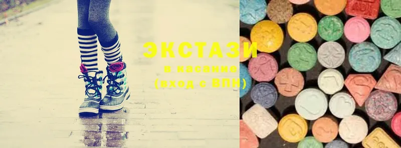 гидра tor  Татарск  Ecstasy 99% 